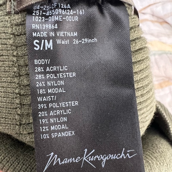 Uniqlo x Mame Kurogouchi Knit Souffle Yarn Ribbed Shorts Olive - Picture 5 of 7